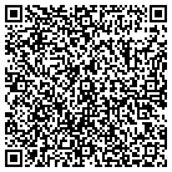 QR-код с контактной информацией организации ООО Купи погреб