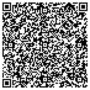 QR-код с контактной информацией организации ООО Дом в Лимасcоле