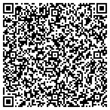 QR-код с контактной информацией организации Шугаринг мужской и женский
