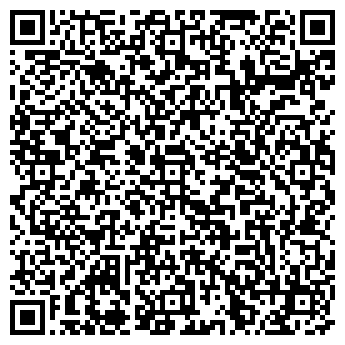 QR-код с контактной информацией организации ООО ВВ-ТРАНС