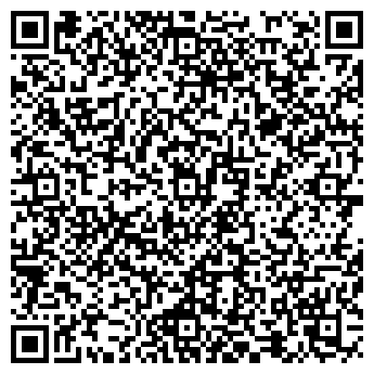 QR-код с контактной информацией организации ООО Поющий гитарист   Митино