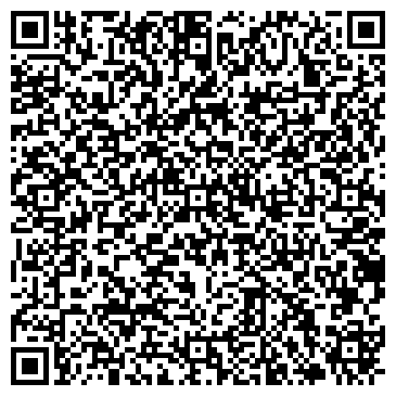 QR-код с контактной информацией организации Вебинар Парк