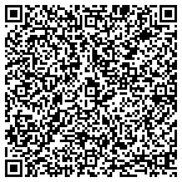 QR-код с контактной информацией организации Золотые руки Казани