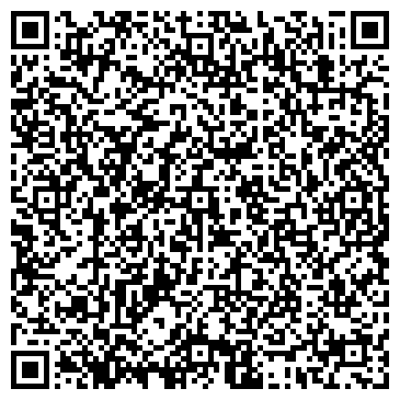 QR-код с контактной информацией организации ООО Поющий гитарист   Мякинино