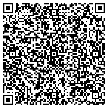 QR-код с контактной информацией организации частник Тимур