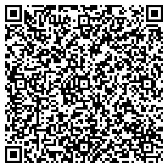 QR-код с контактной информацией организации ООО Поющий гитарист   Нагорная