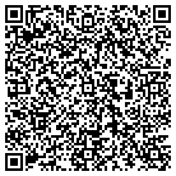 QR-код с контактной информацией организации ООО Лмт рус