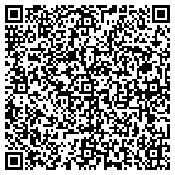 QR-код с контактной информацией организации ООО Астэк