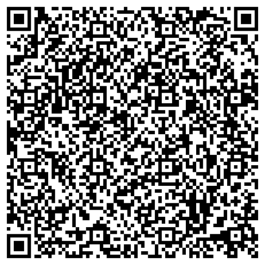 QR-код с контактной информацией организации ООО Современные Строительные Технологии