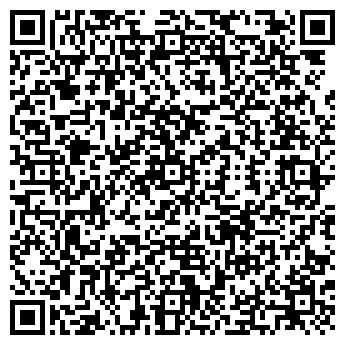 QR-код с контактной информацией организации ООО Вагончик