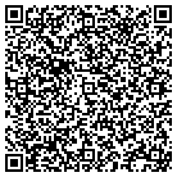 QR-код с контактной информацией организации Лечи Красиво