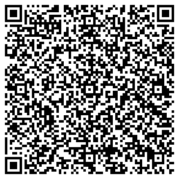 QR-код с контактной информацией организации ГАПОУ СО "Марксовский политехнический колледж"
