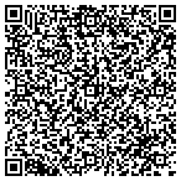 QR-код с контактной информацией организации ООО "ЭМИЛИ Груп"