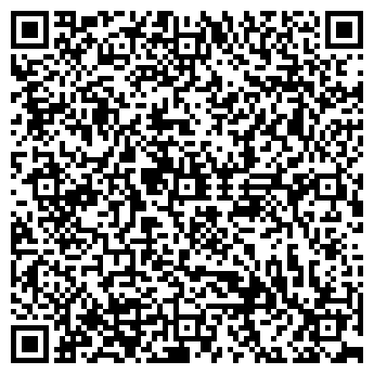 QR-код с контактной информацией организации ООО Климатека