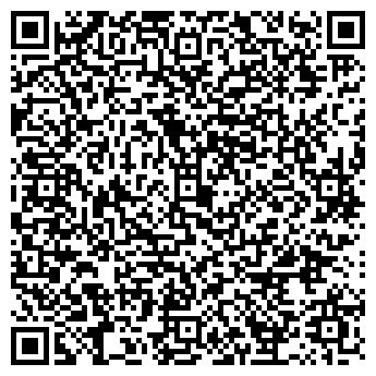 QR-код с контактной информацией организации ООО ООО РСК «Гарантия»