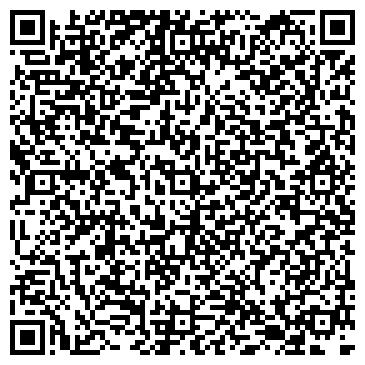 QR-код с контактной информацией организации ООО «Раджаб-Ковры»