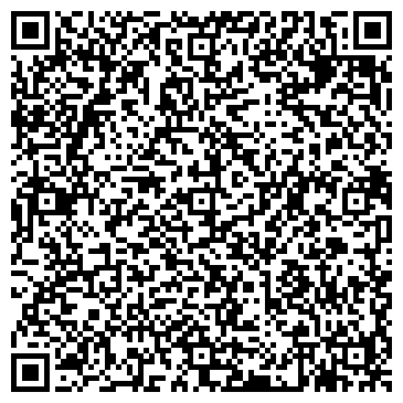 QR-код с контактной информацией организации ООО БелСтривер