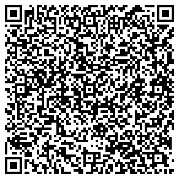 QR-код с контактной информацией организации ООО Студио Импресс