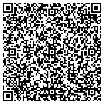 QR-код с контактной информацией организации Fango Travel