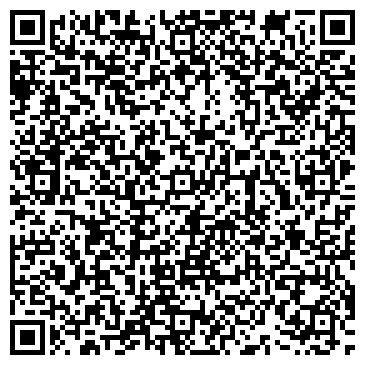 QR-код с контактной информацией организации ПАРК КУЛЬТУРЫ И ОТДЫХА ИМ.40 ЛЕТ ПОБЕДЫ
