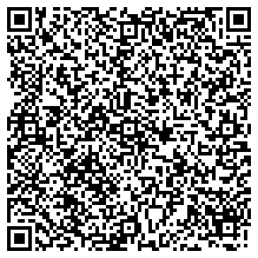 QR-код с контактной информацией организации ООО "ПСК-Сервис"