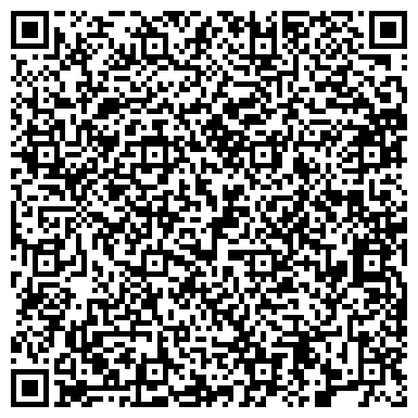 QR-код с контактной информацией организации ООО Стоительство современных деревянных домов - Профбрус