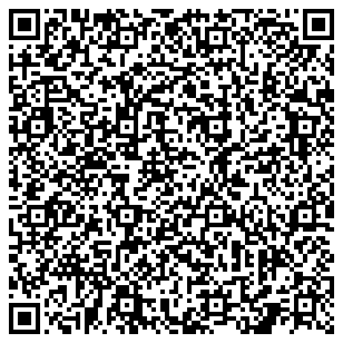 QR-код с контактной информацией организации ООО Пикап-Комплект