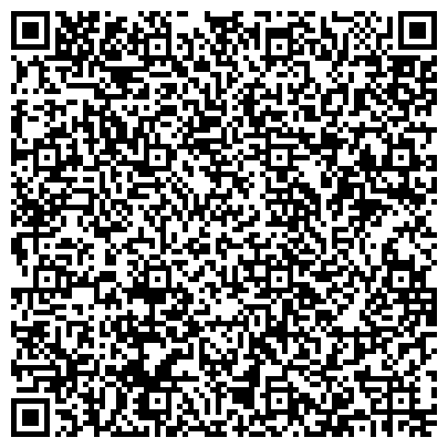 QR-код с контактной информацией организации ООО Бюро переводов Западное Дегунино