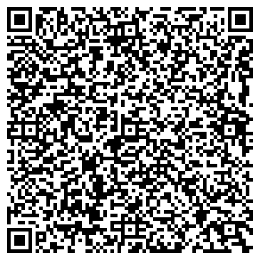 QR-код с контактной информацией организации Clean - Rolhause