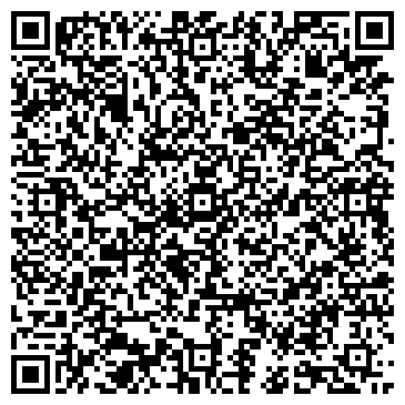 QR-код с контактной информацией организации Аренда Авто