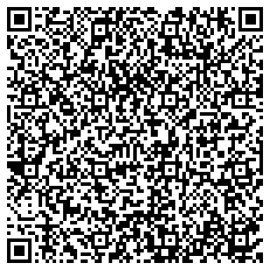 QR-код с контактной информацией организации ООО Юридическая компания Эклекс