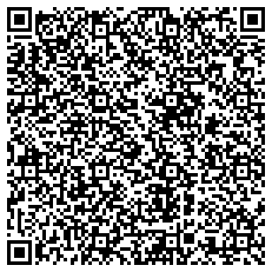 QR-код с контактной информацией организации Детский развивающий клуб Умка