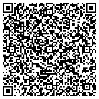 QR-код с контактной информацией организации ООО РСК "Уют"
