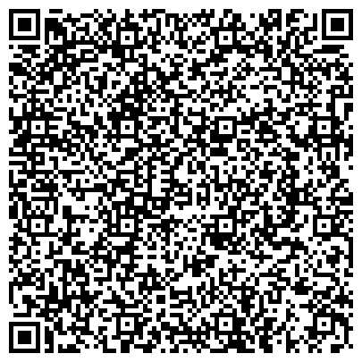 QR-код с контактной информацией организации ООО Спортивный Клуб «Легионер»