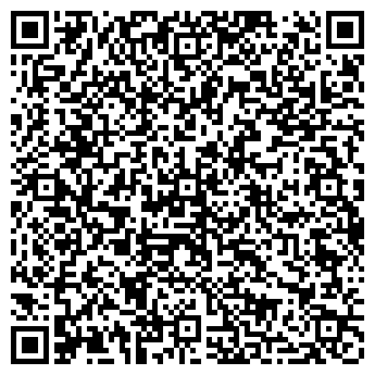 QR-код с контактной информацией организации Алетейя Курган