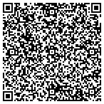 QR-код с контактной информацией организации ООО Уральский центр металлопроката