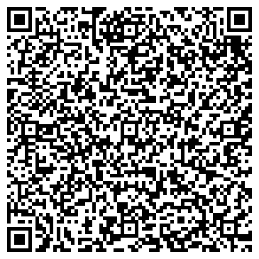 QR-код с контактной информацией организации ООО "Локер" Череповец