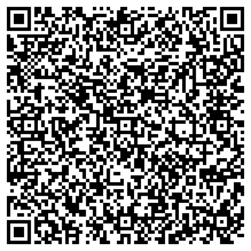 QR-код с контактной информацией организации Зоомагазин "Кот Лео"