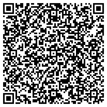 QR-код с контактной информацией организации Флора