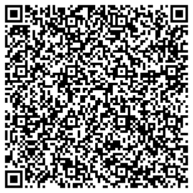 QR-код с контактной информацией организации ООО Центр Внешнего Консалтинга