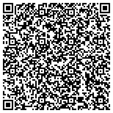 QR-код с контактной информацией организации ООО Коллегия Правовой Поддержки