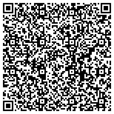 QR-код с контактной информацией организации «Контур-Оптима»