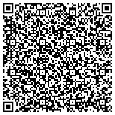 QR-код с контактной информацией организации Веб студия "СОТНИКОВА"
