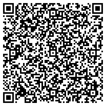 QR-код с контактной информацией организации Бизнес Ланч Кашира