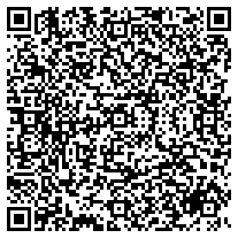 QR-код с контактной информацией организации ООО OXLIFT-Кострома