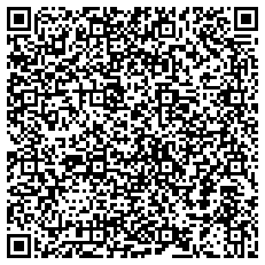 QR-код с контактной информацией организации Свадебный салон "Krasota"