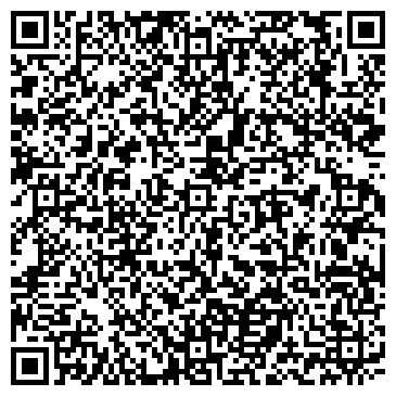 QR-код с контактной информацией организации ПАО Сервисный центр "Электроника"