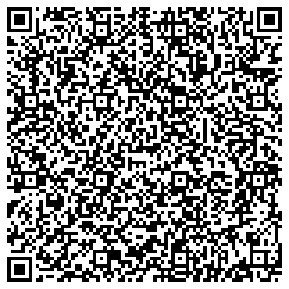 QR-код с контактной информацией организации ООО Городской Центр самозанятых