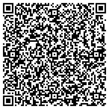 QR-код с контактной информацией организации ИП NU Lingerie Studio