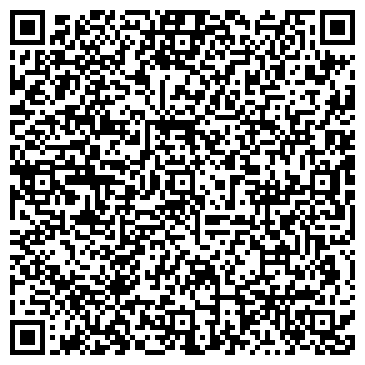 QR-код с контактной информацией организации ООО Разгрузчики Рыбинск